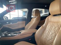 شانجان يوني كي